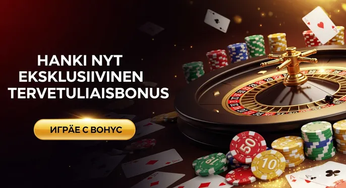 Playmegawin Casino